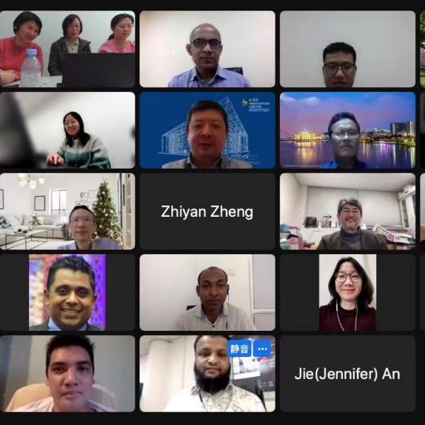 The Kick-off Meeting of the Project ‘The Collaborative BGP Routing Analyzing and Diagnosing Platform’