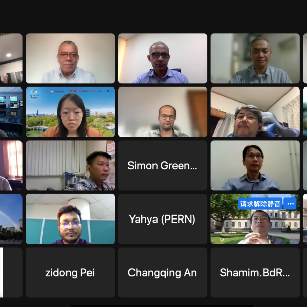 The Second Joint Online Meeting of the Coordination Committee and Technical Committee