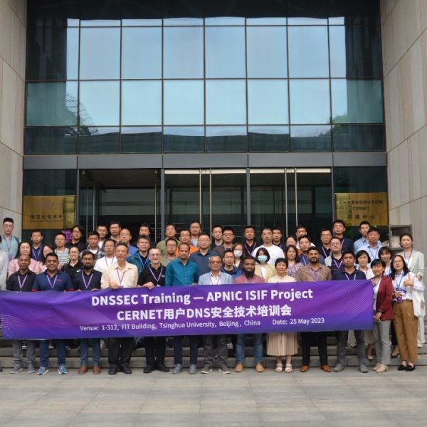 APNIC ISIF Project Meeting and DNSSEC Training were Held Successfully