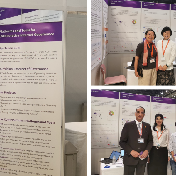 Project Contributions Successfully Exhibited at IGF 2023